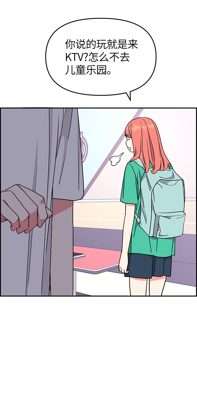 第36话22
