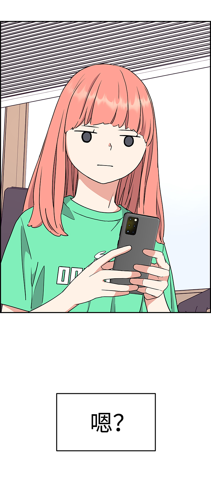 第33话39