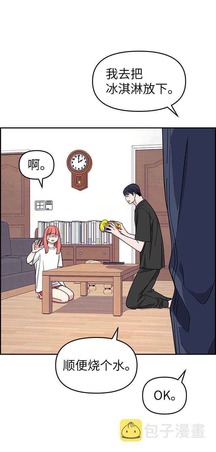 第35话44