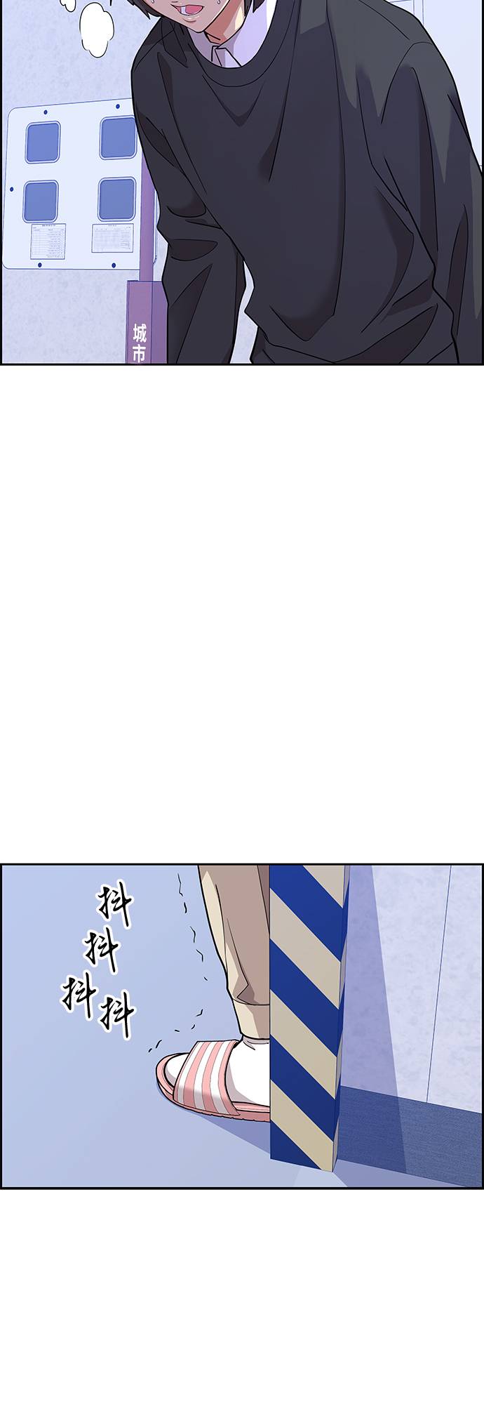 第13话2