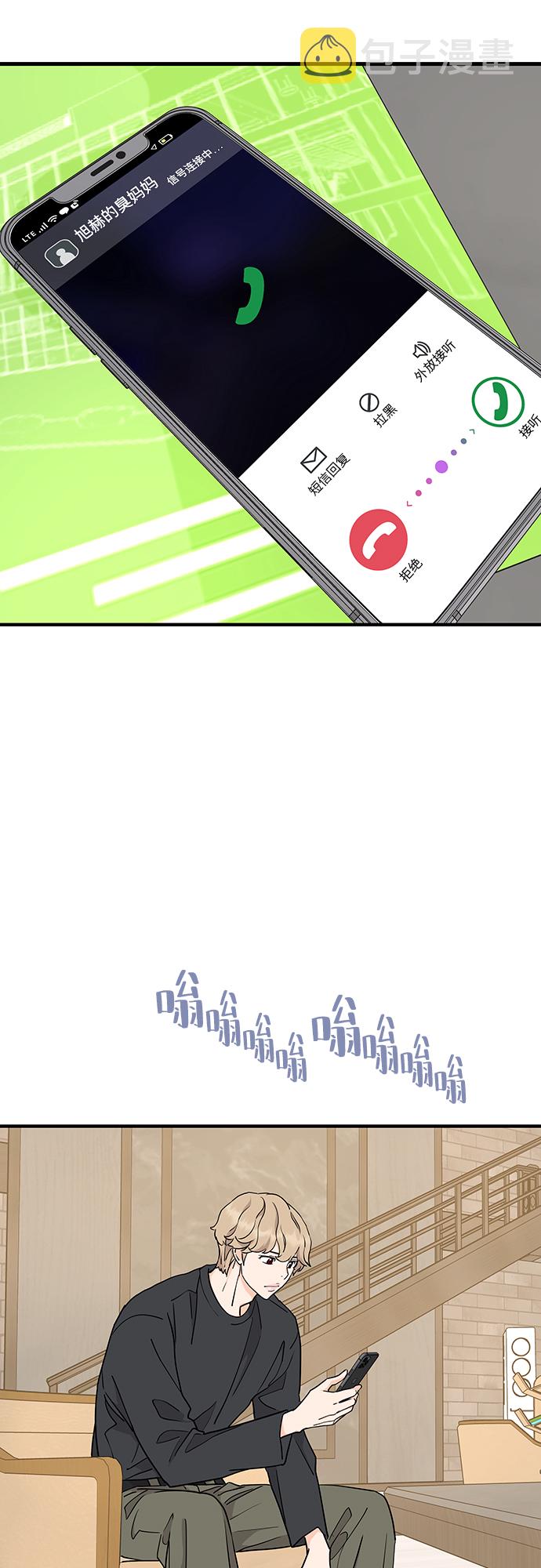 第63话1