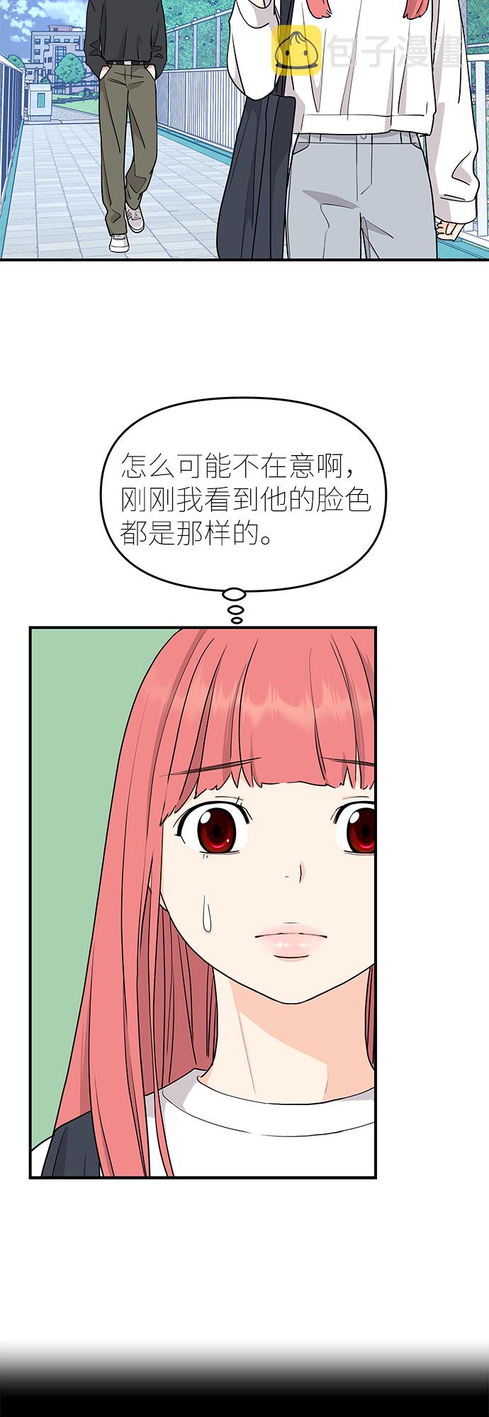 第63话18