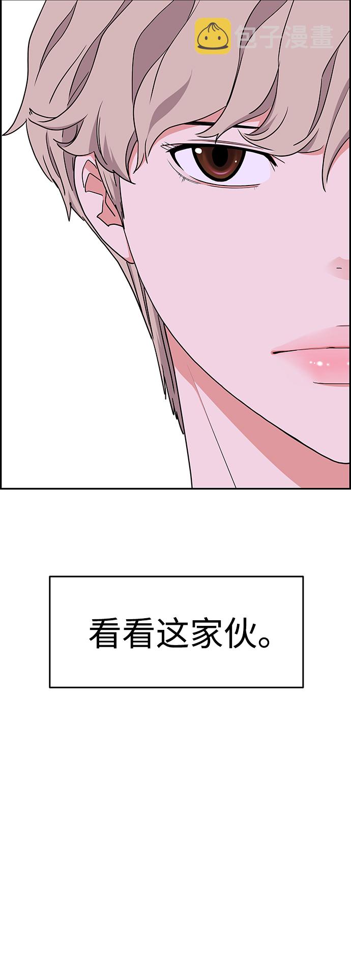 第25话28