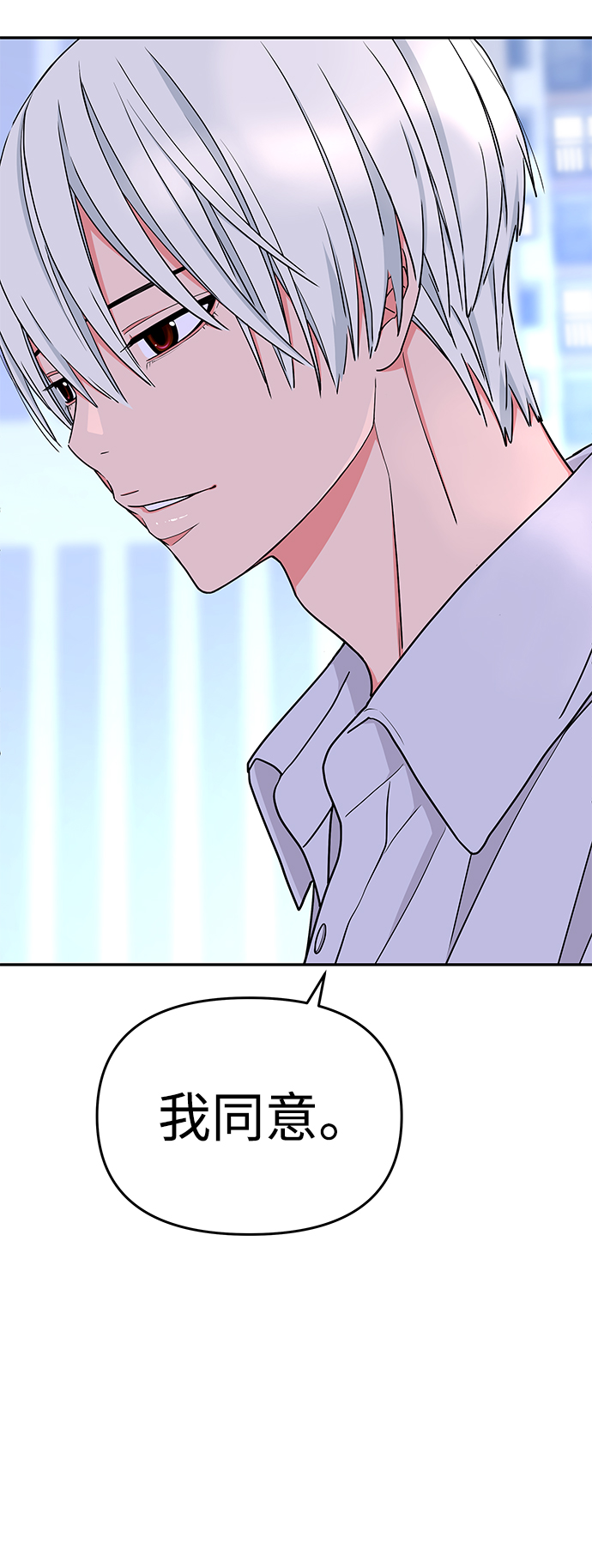第35话34