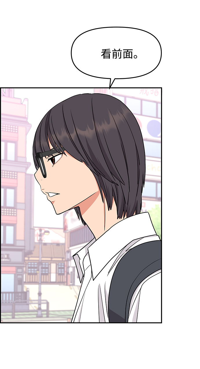 第24话27