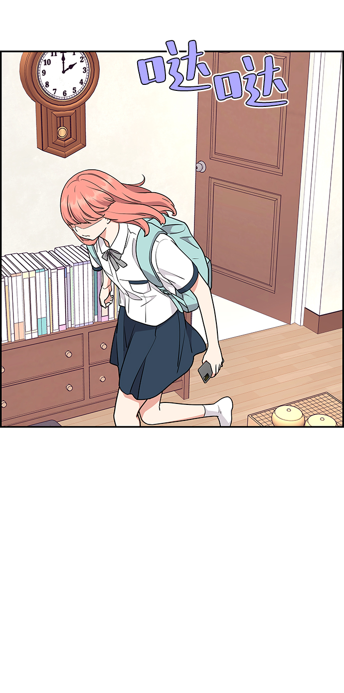 第27话48
