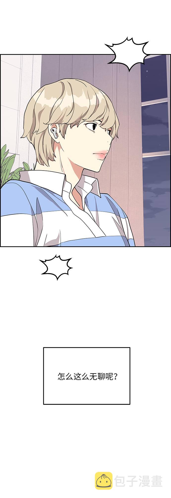 第13话32