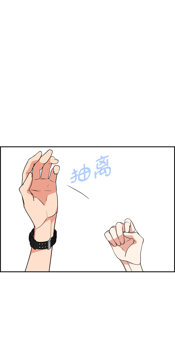 第33话68