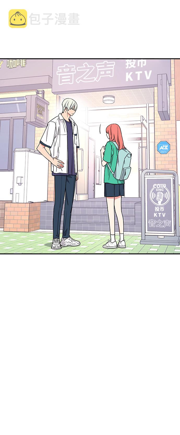 第37话24