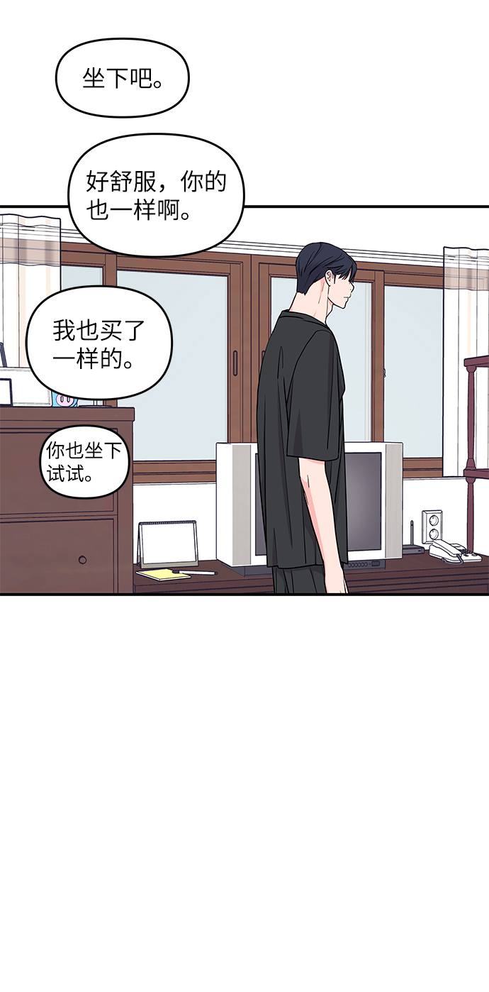 第40话36