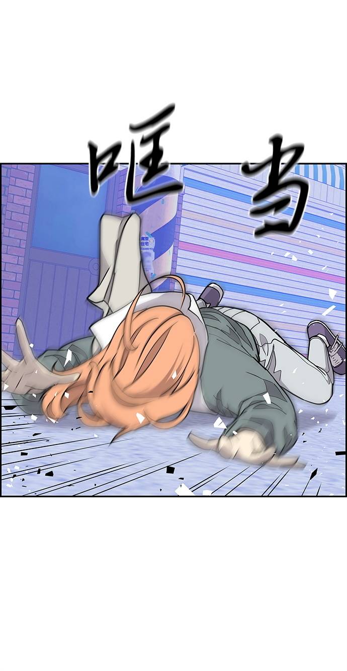 第8话41
