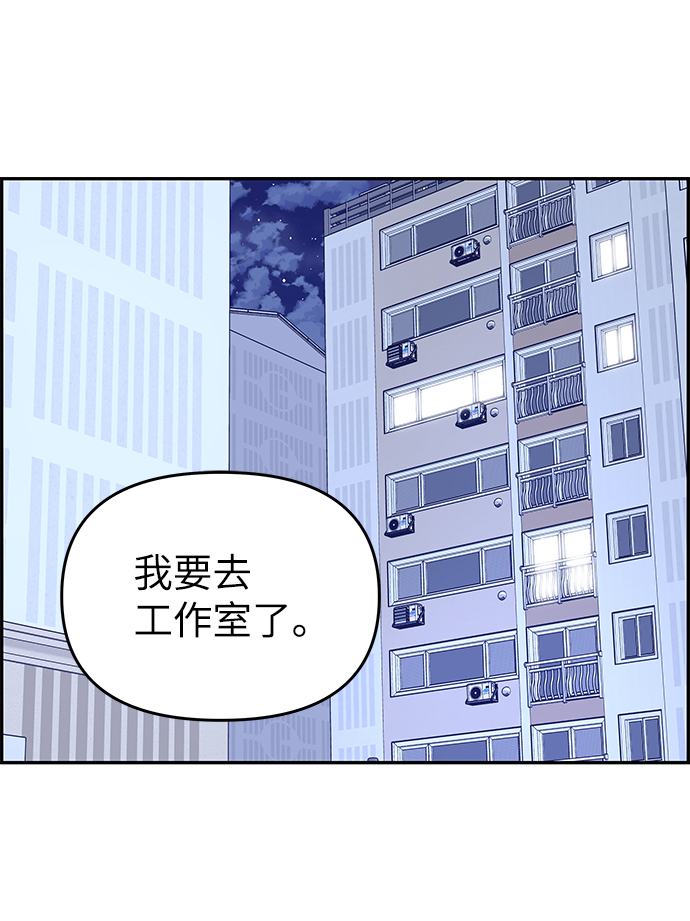第35话37
