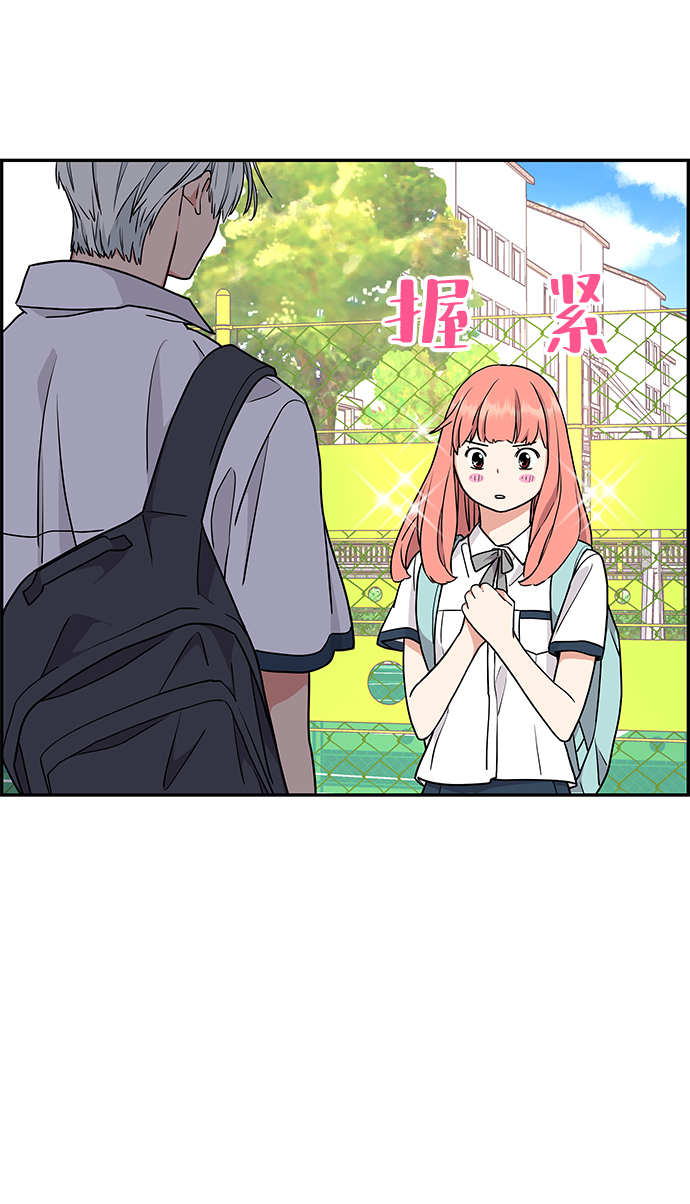 第30话57