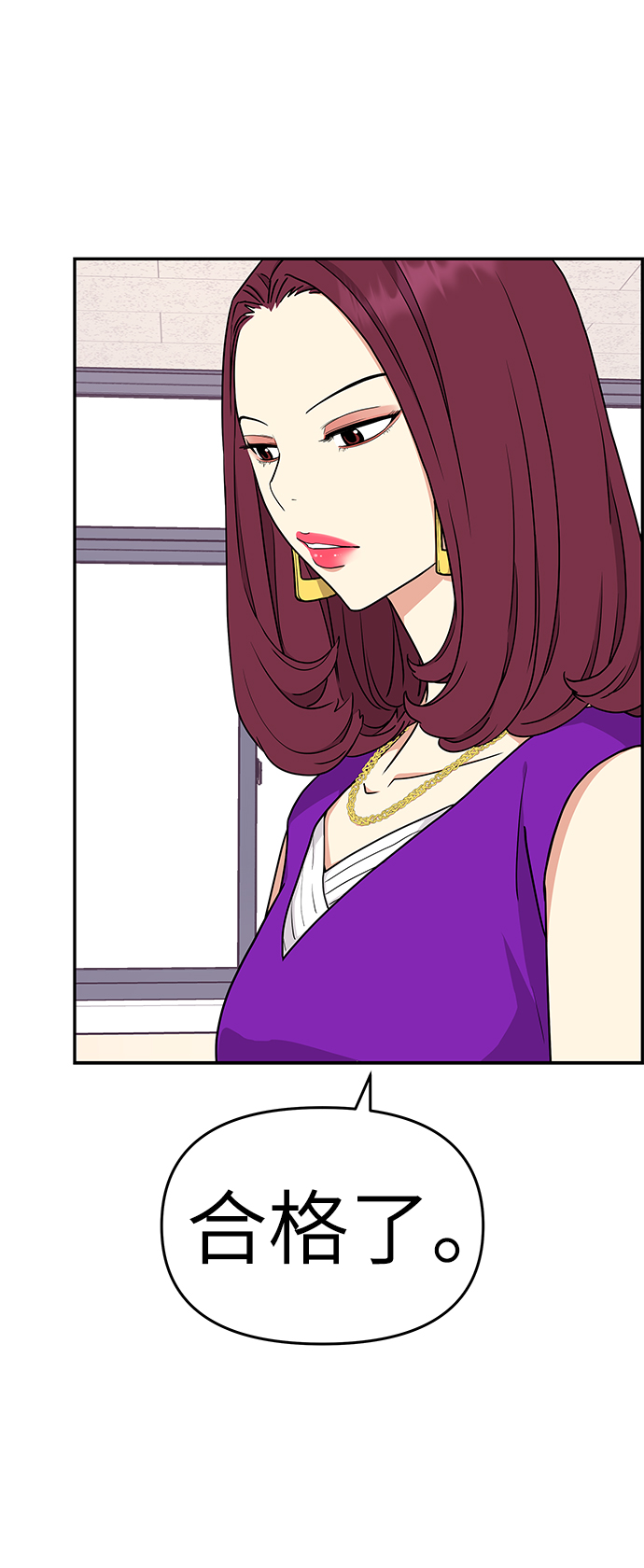 第33话11