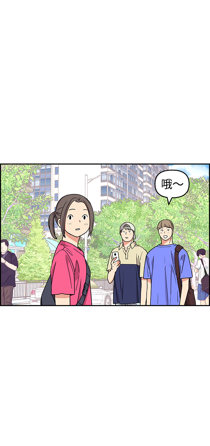 第28话35