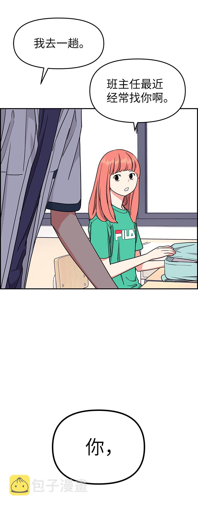 第35话63