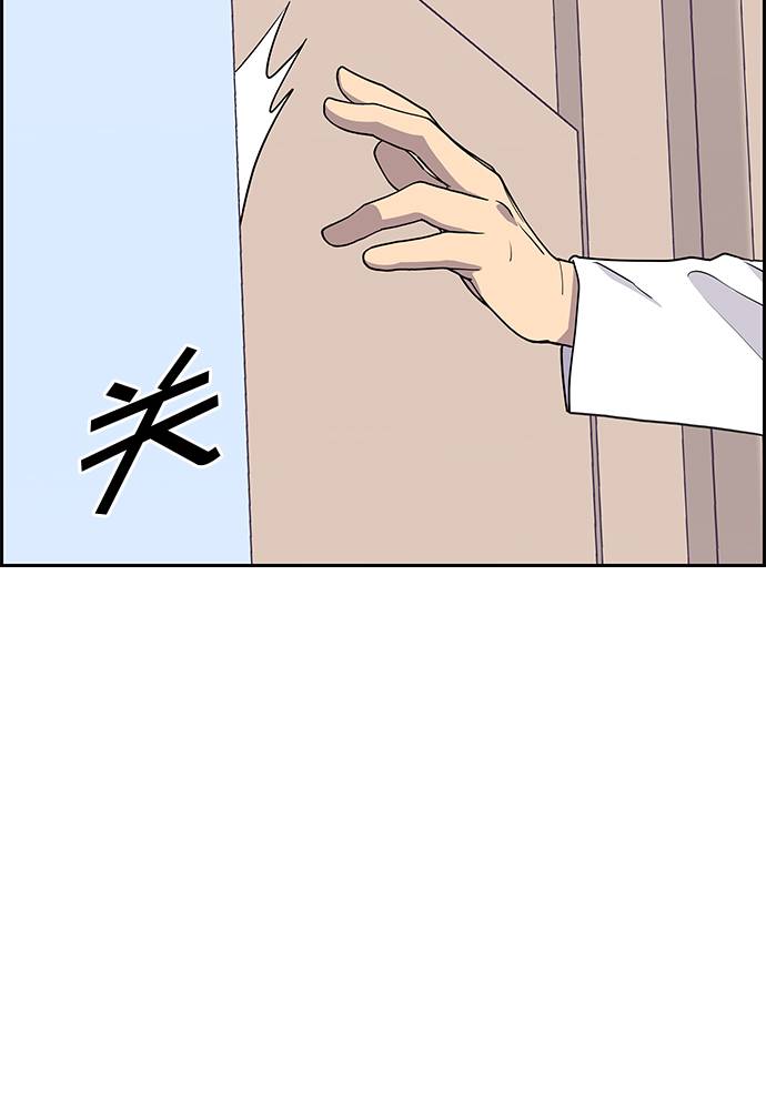 第4话72