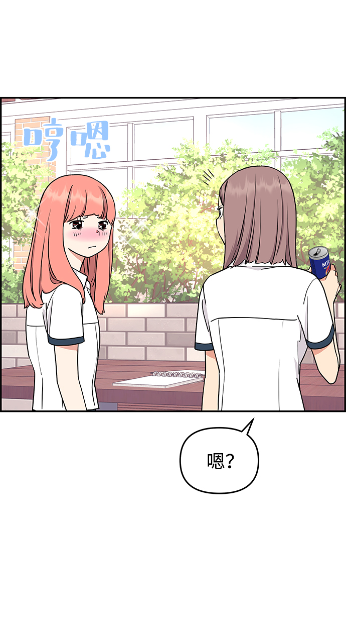 第31话27