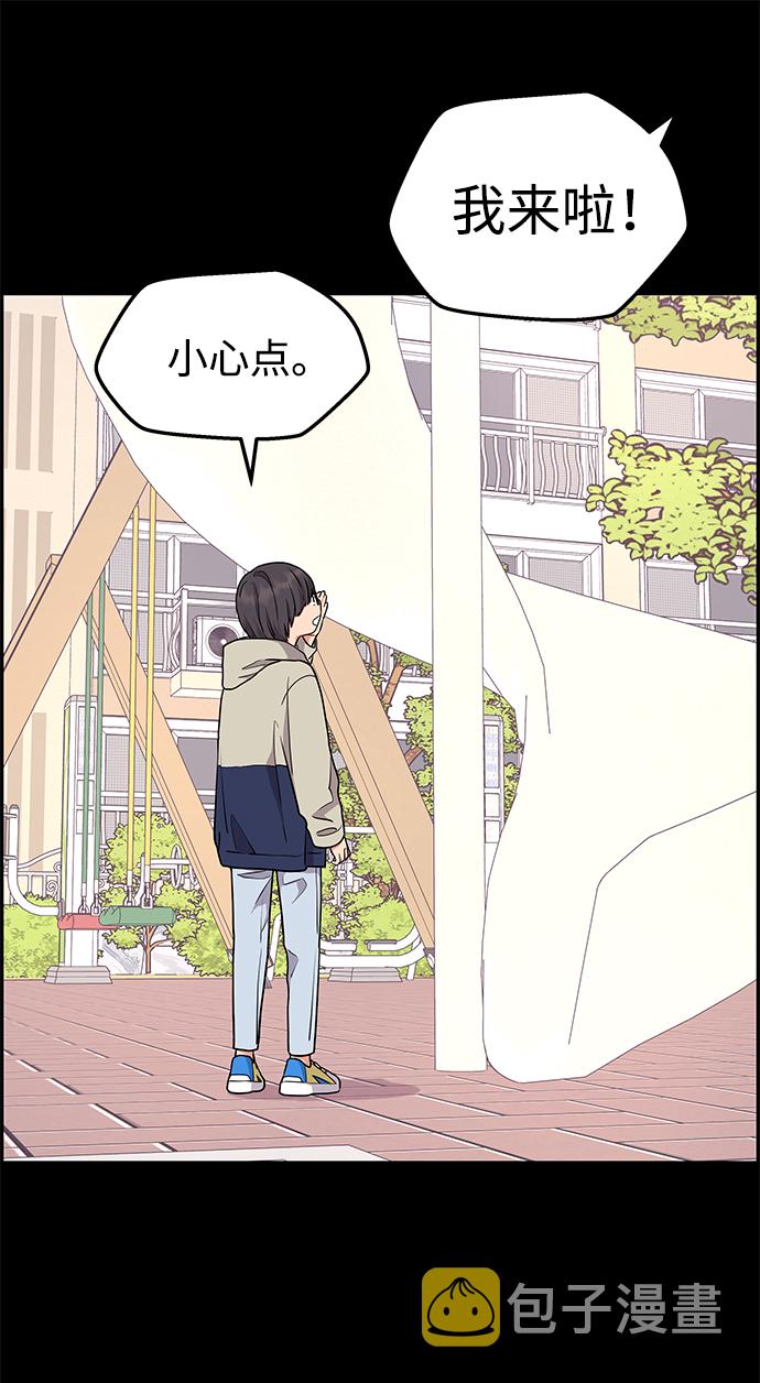 第25话65