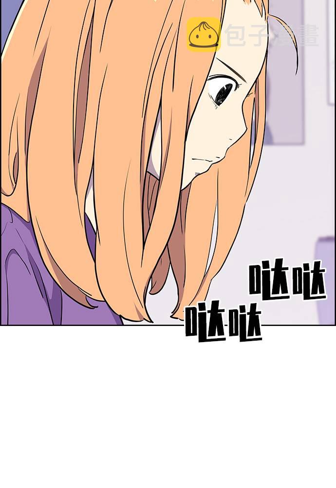 第1话69