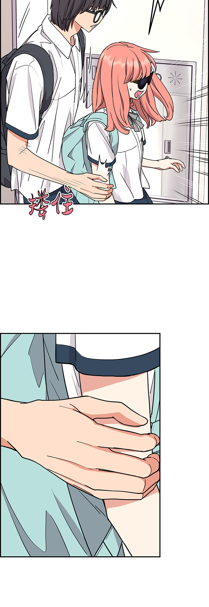 第21话26