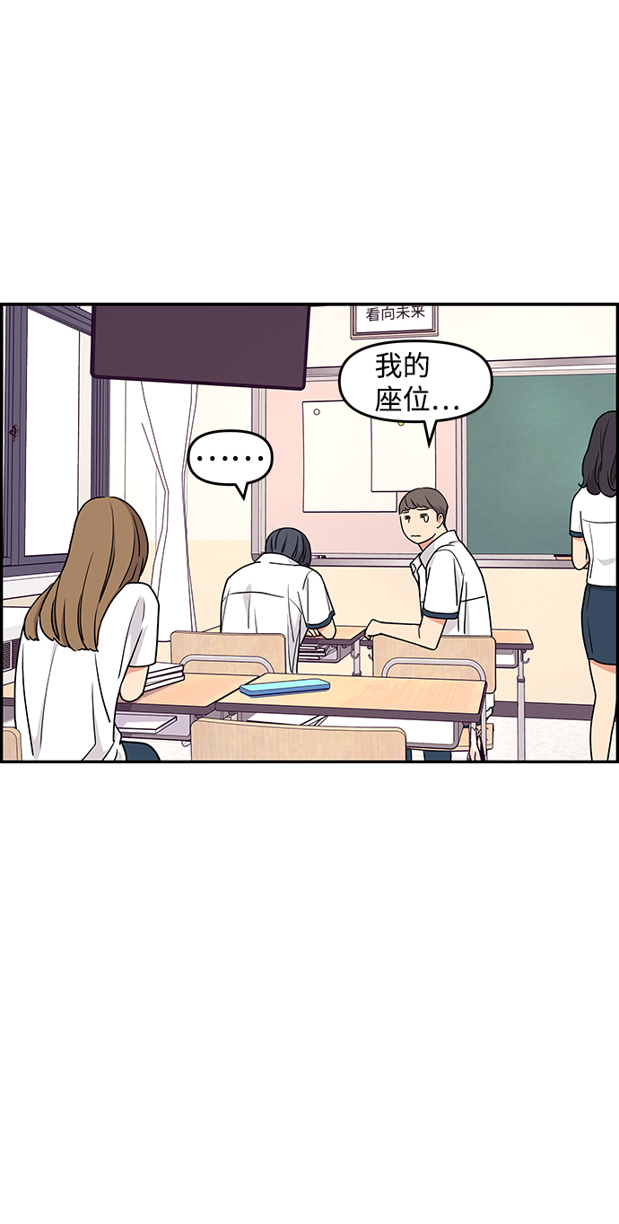 第30话38
