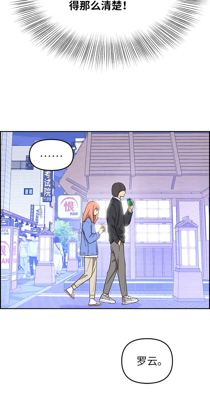 第13话15