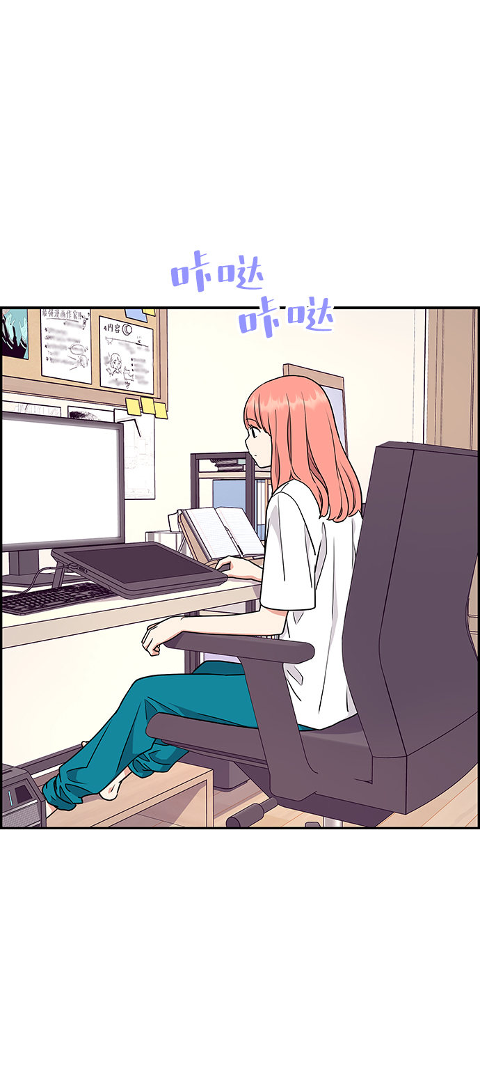 第30话71