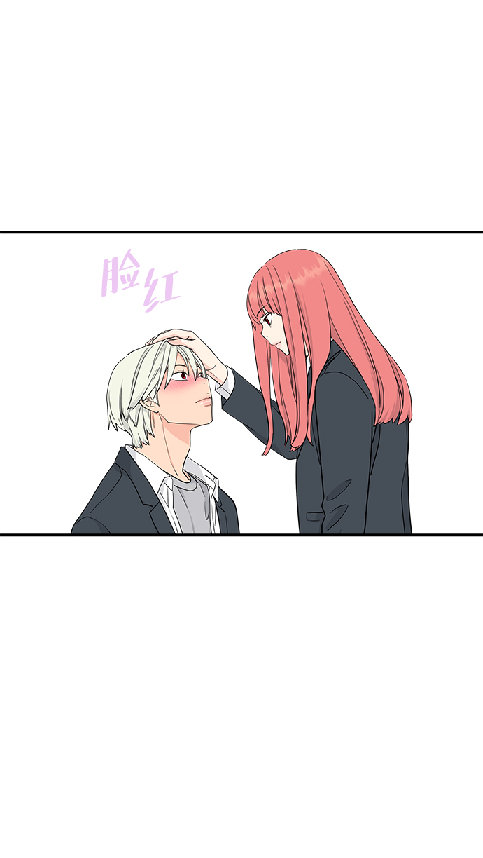 第57话53