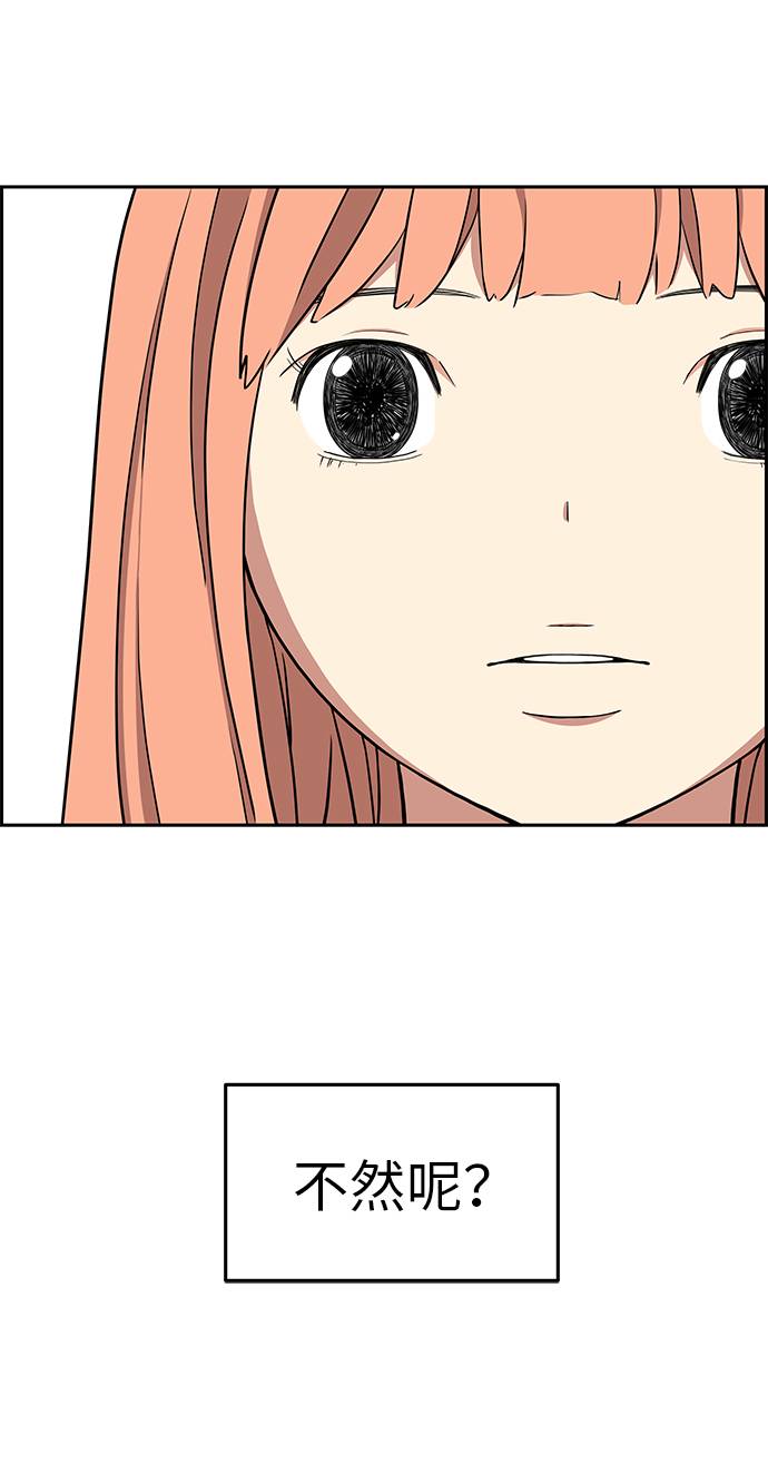 第10话35