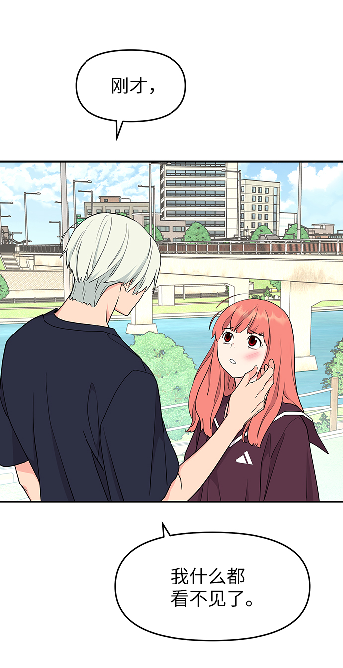 第51话27