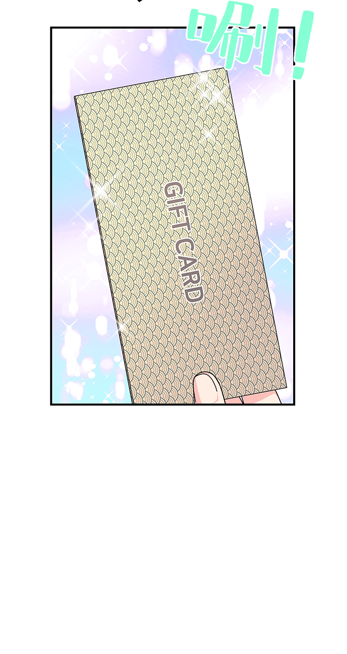 第47话46