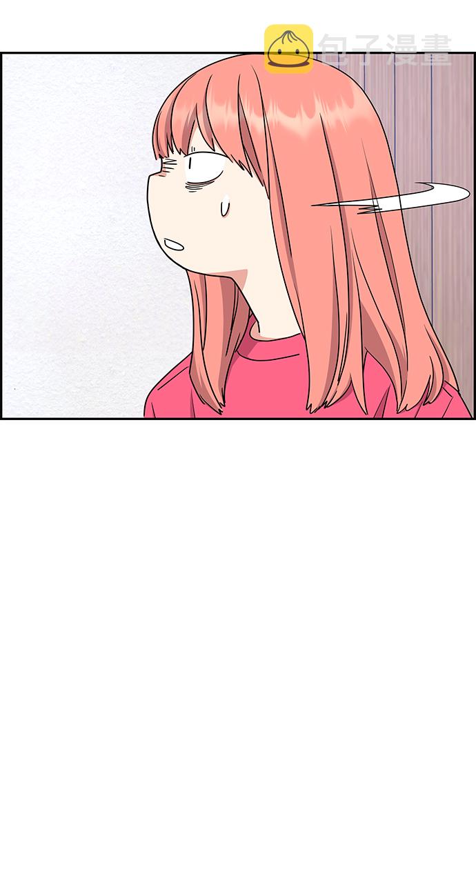 第23话13