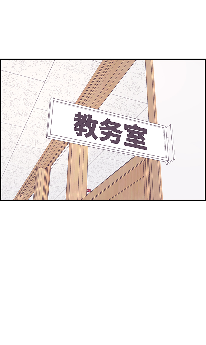 第30话6