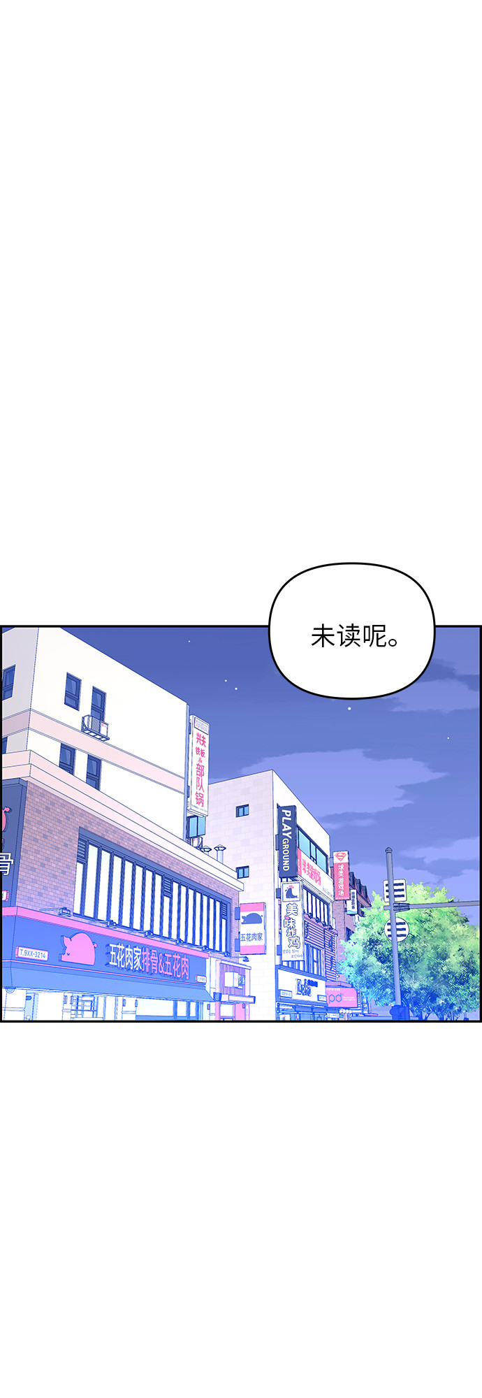 第15话24