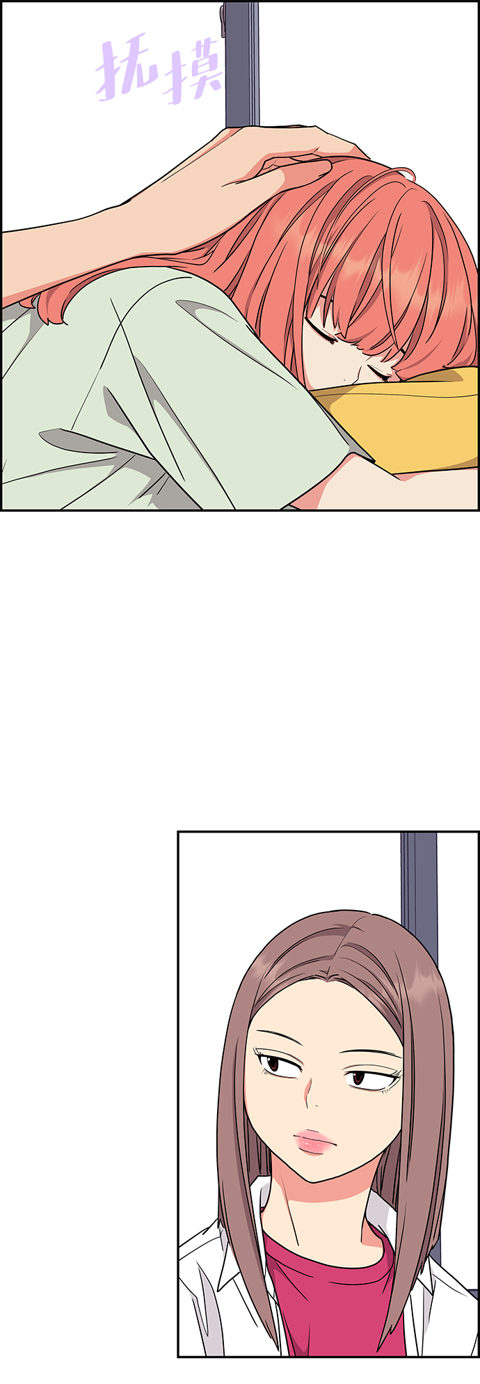 第34话49