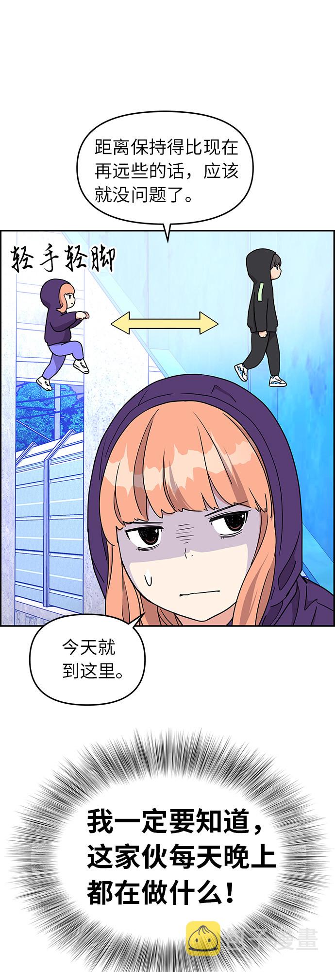 第15话16