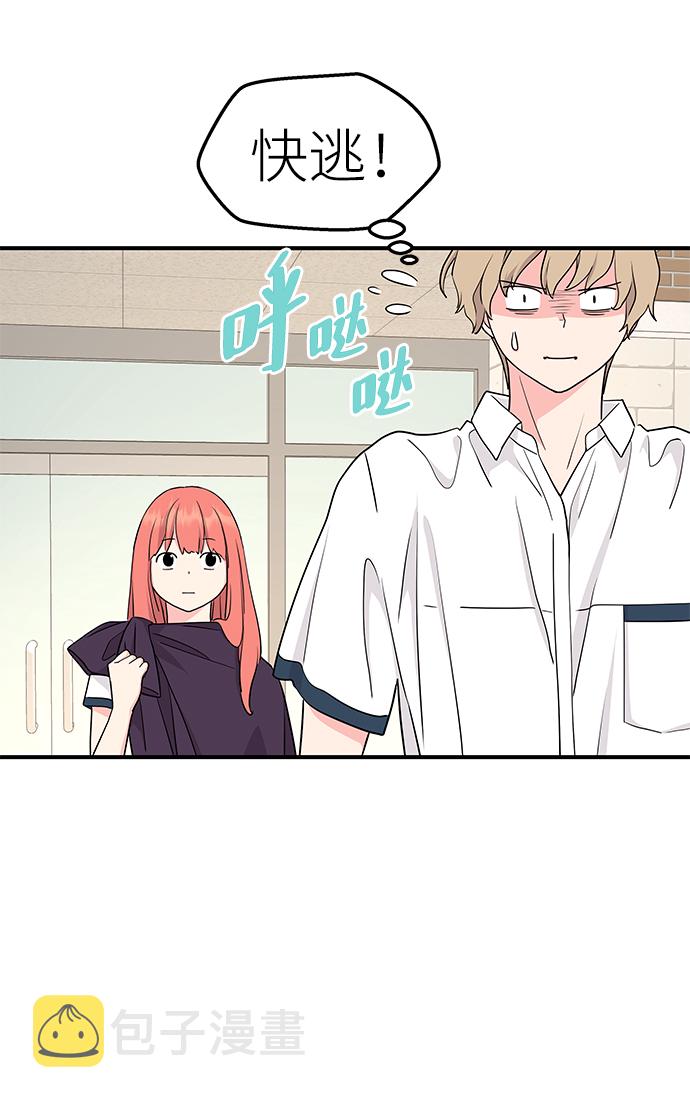 第49话34