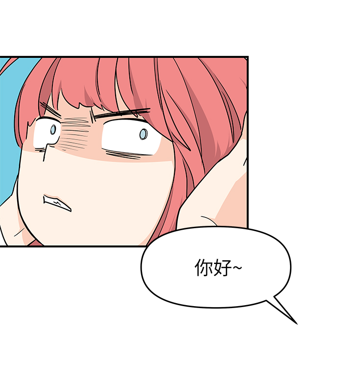 第69话53