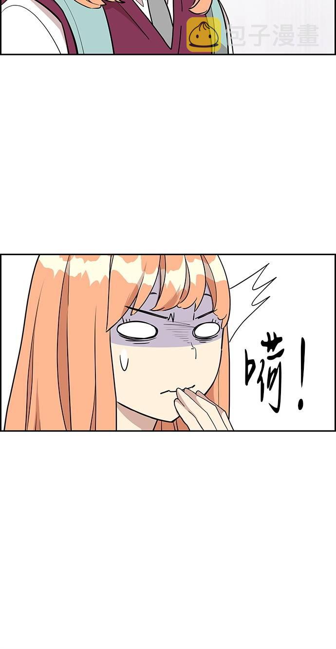 第9话54