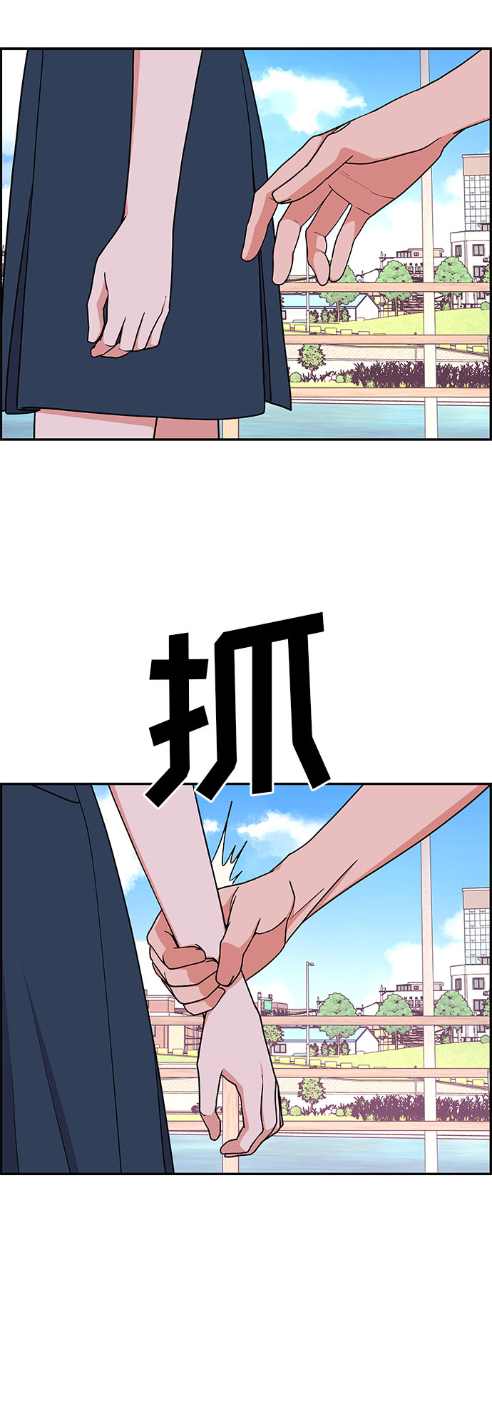 第18话19