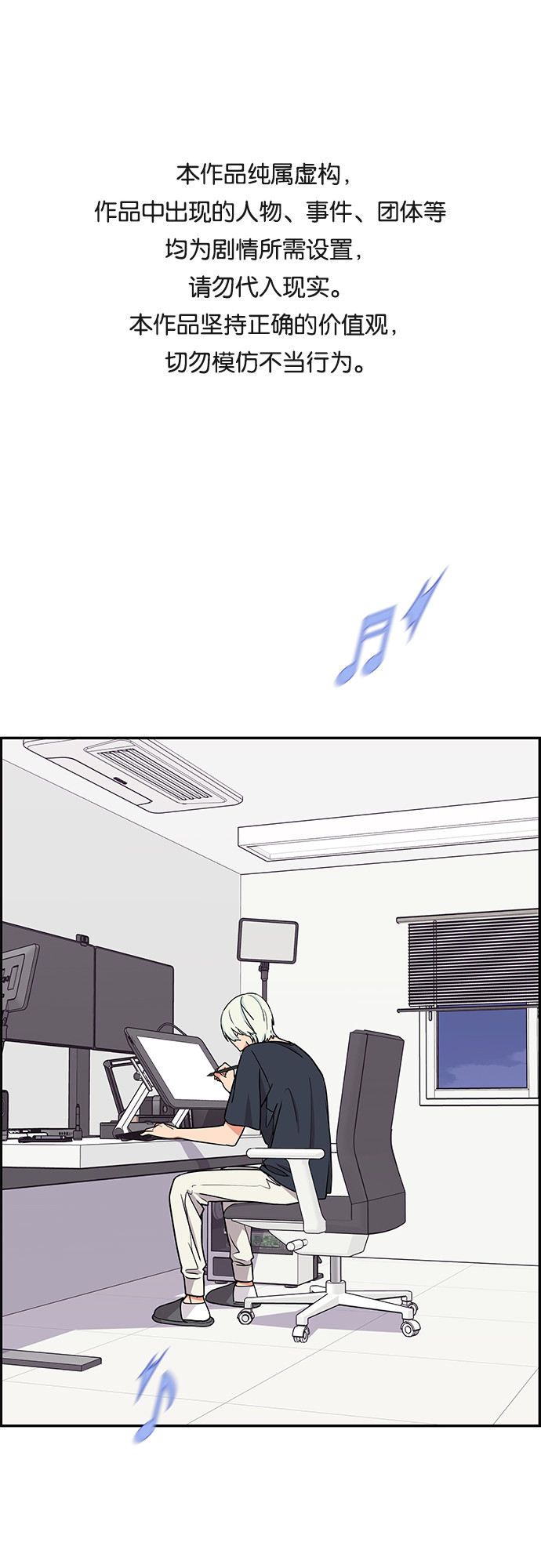第17话0