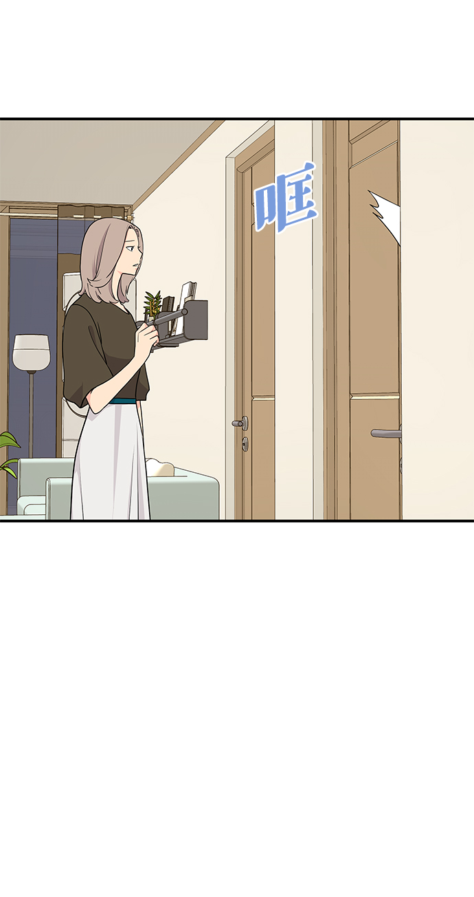 第48话49