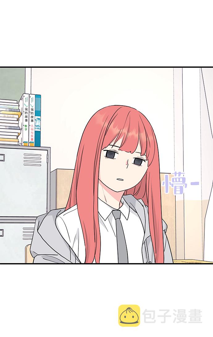 第53话73