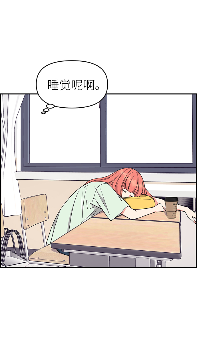 第34话50