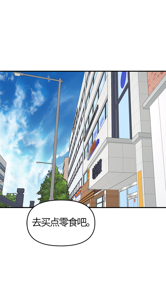 第49话69