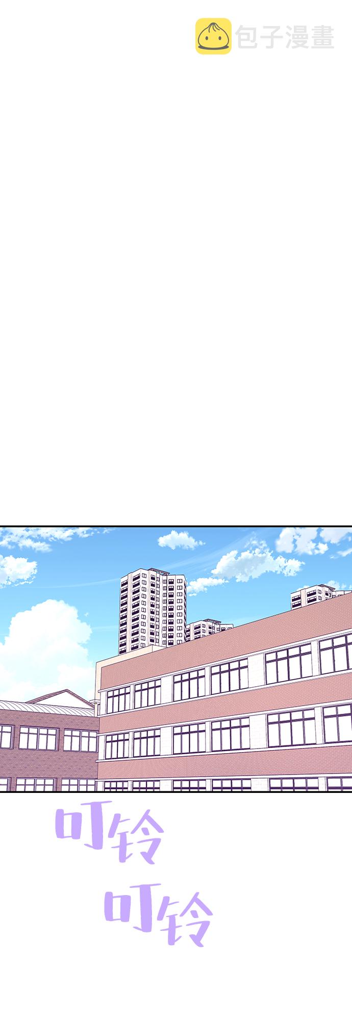 第37话33