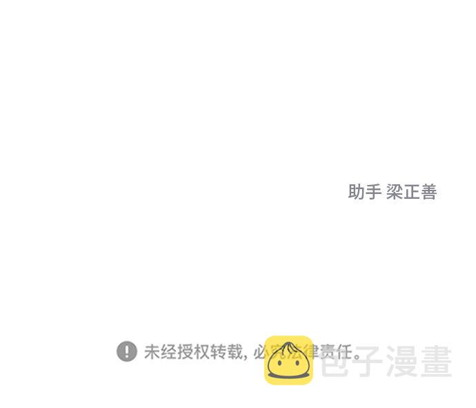 第11话62