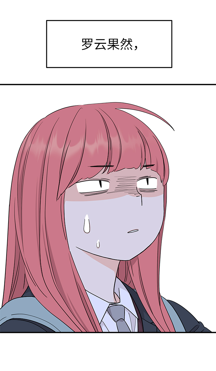 第72话44