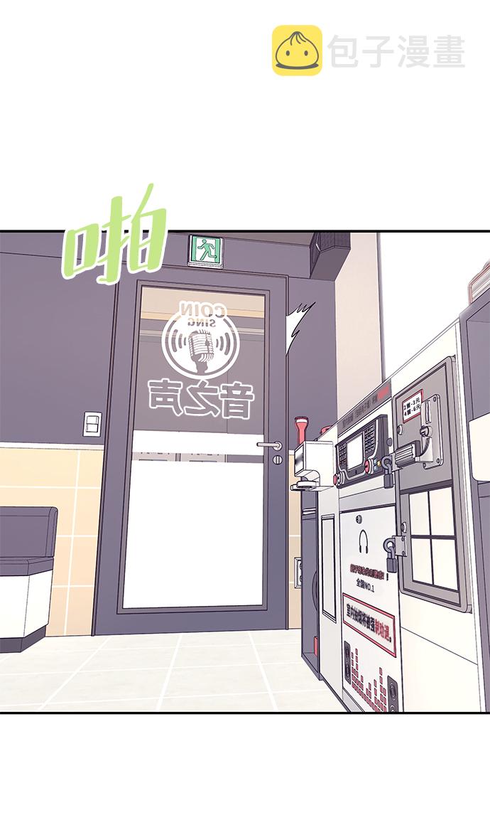 第37话18